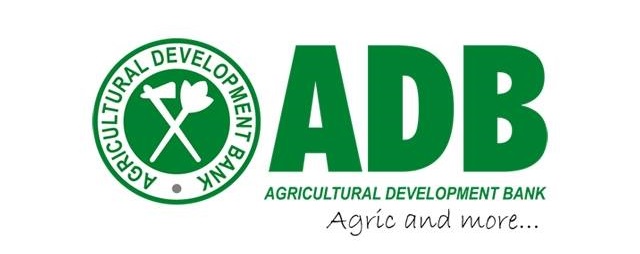 Agricultural Development Bank | GhanaRemembers